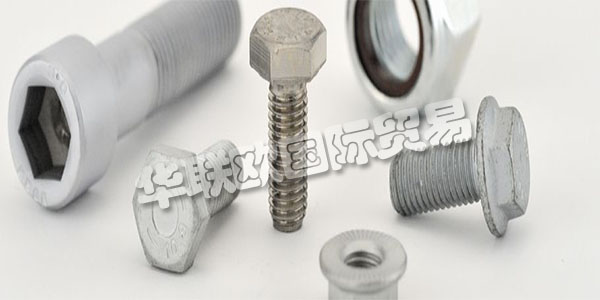 德國FREDINAND GROSS主要產品:FREDINAND GROSS螺絲、零件等。FREDINAND GROSS是當今德國最大的連接技術供應商之一。他們?yōu)樾袠I(yè)的客戶和合作伙伴提供圍繞看板的量身定制的服務。