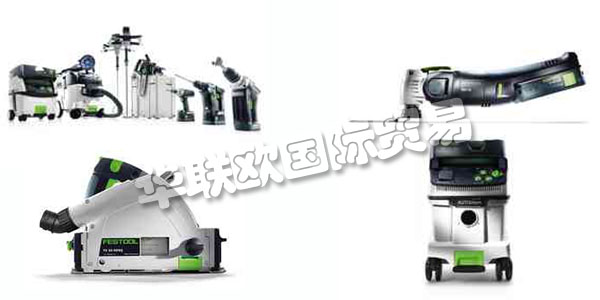 德國FESTOOL主要產品：FESTOOL電鉆、封邊機等。FESTOOL公司由企業家 Albert Fezer和Gottlieb Stoll創立。起先公司業務主要集中在修理木材加工機械以及將木材加工機械的滑動軸承改造成滾珠軸承。