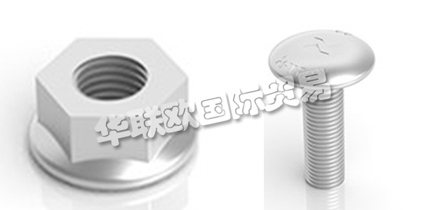 瑞典AXELENT主要產(chǎn)品：AXELENT螺栓、螺母等。AXELENT AB為機(jī)械，建筑，存儲(chǔ)和電纜托架提供完整的安全概念。Axelent總部位于瑞典的Hillerstorp，在那里進(jìn)行所有產(chǎn)品開(kāi)發(fā)，生產(chǎn)，儲(chǔ)存和包裝。Axelent在58個(gè)國(guó)家設(shè)有銷售辦事處，產(chǎn)品銷往全球。