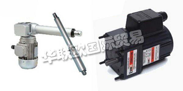 德國ATM ULMADRIVE主要產(chǎn)品：ATM ULMADRIVE電機(jī)、逆變器等。ATM ULMADRIVE憑借超過25年的市場經(jīng)驗(yàn)，為德國及周邊國家的所有行業(yè)提供機(jī)械和設(shè)備制造方面的建議和供應(yīng)。他們的大部分高品質(zhì)產(chǎn)品都有現(xiàn)貨供應(yīng)，因此他們可以快速靈活地響應(yīng)客戶的需求。他們作為德國合作伙伴公司的著名國際公司一直致力于改進(jìn)現(xiàn)有的高質(zhì)量標(biāo)準(zhǔn)并開發(fā)前瞻性技術(shù)。憑借所有這些資源，ATM ulmadrive GmbH將繼續(xù)成為市場上的合格供應(yīng)商和合作伙伴。