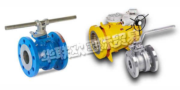 西班牙BAC VALVES主要產品：BAC VALVES閥門、蝶閥等。BAC VALVES始建于1958年，設計，制造和商業化球和高性能蝶閥，對服務石化，化工和天然氣工業加工廠。