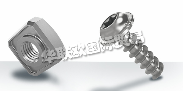 德國ARNOLD主要產(chǎn)品：ARNOLD緊固件、緊固系統(tǒng)等。ARNOLD集團憑借多年來在智能緊固系統(tǒng)和非常復(fù)雜的擠壓件生產(chǎn)方面的專業(yè)知識，已發(fā)展成為復(fù)雜緊固系統(tǒng)的綜合供應(yīng)商和開發(fā)合作伙伴。憑借他們對“藍色緊固系統(tǒng)”的新定位，這一發(fā)展過程現(xiàn)在將繼續(xù)在一個統(tǒng)一和協(xié)調(diào)的結(jié)構(gòu)下進行。工程，緊固件和功能部件，以及進料器處理系統(tǒng)，所有這些都來自單一來源 - 高效，持續(xù)和國際化。