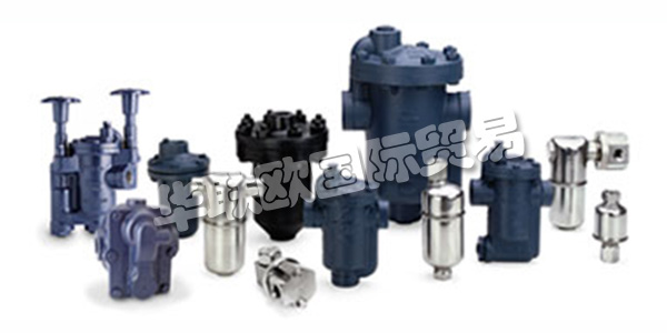 英國ARMSTRONG主要產品：ARMSTRONG噴嘴、閥門等。ARMSTRONG International成立于1900年，是一家私營的第五代家族企業?？v觀大蕭條，兩次世界大戰，多次經濟衰退等等，他們不斷發展，擴張和繁榮。如今，他們的全球企業擁有3,000多名員工和代表，為全球服務。