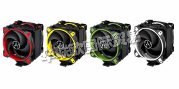 瑞士ARCTIC主要產(chǎn)品：ARCTIC冷卻器、散熱器等。ARCTIC作為一家國際公司，他們的專業(yè)知識將PC的降噪擴展到消費電子產(chǎn)品。ARCTIC作為傘形品牌，結(jié)合了冷卻，聲音，設備和動力等各種產(chǎn)品領域。