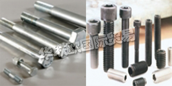 土耳其BERDAN CIVATA主要產(chǎn)品：BERDAN CIVATA螺栓,墊圈等。BERDAN CIVATA在1979年，國內(nèi)和海外企業(yè)標(biāo)準(zhǔn)和特殊螺絲，螺母，螺栓和錨像任何種類和大數(shù)滿足需要緊固件的質(zhì)量是由尤努斯和哈桑·沙姆西兄弟創(chuàng)立。機(jī)械工程師哈桑沙姆西方正6年伊斯坦布爾Denet在博爾特的6年阿達(dá)納順德聯(lián)誼總會螺栓一個近半個世紀(jì)以來，包括在土耳其國內(nèi)和海外經(jīng)驗最古老的螺栓制造商。