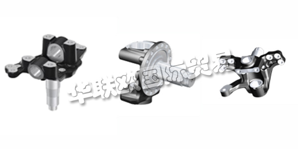 德國(guó)BHARAT FORGE CDP主要產(chǎn)品：BHARAT FORGE CDP底盤(pán),動(dòng)力總成等。BHARAT FORGE CDP以與客戶和供應(yīng)商的開(kāi)放式合作對(duì)話而聞名。 采用 合適材料 和優(yōu)化組件設(shè)計(jì)的創(chuàng)新輕量化 解決方案 確保了在各個(gè)領(lǐng)域的強(qiáng)大和成功的存在。 客戶滿意度絕對(duì)優(yōu)先。從這個(gè)意義上說(shuō)， 應(yīng)用領(lǐng)域的卓越中心出現(xiàn)了：起落架;動(dòng)力總成;鐵路技術(shù);機(jī)械工程/建筑機(jī)械。