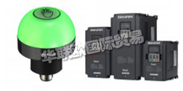 瑞典BINAR主要產(chǎn)品：BINAR傳感器,變頻器等。BINAR是一家工業(yè)集團(tuán)，致力于為專(zhuān)業(yè)客戶(hù)開(kāi)發(fā)具有獨(dú)特產(chǎn)品或技術(shù)的利基公司。運(yùn)營(yíng)在兩個(gè)主要領(lǐng)域進(jìn)行：工業(yè)解決方案和第一響應(yīng)者技術(shù)。