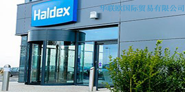 Haldex液壓泵,Haldex燃油泵,Haldex齒輪泵,Haldex水泵