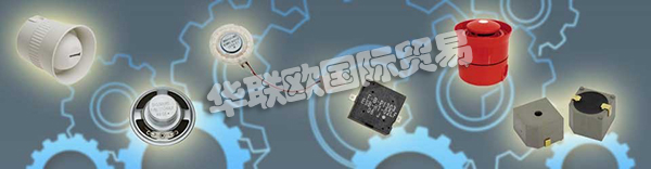 德國DIGISOUND品牌的產品主要有：DIGISOUND傳感器,DIGISOUND警報器，耳機，揚聲器，麥克風，信號發射器，信號發生器，警報器，震動電機等。