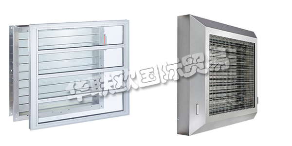 德國(guó)ALFRED EICHELBERGER主要產(chǎn)品：ALFRED EICHELBERGER排煙風(fēng)扇,ALFRED EICHELBERGER壓力控制單元，控制柜等。