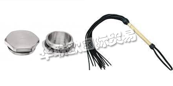 德國(guó)GEISSEL公司主要供應(yīng):GEISSEL電纜接頭,GEISSEL車(chē)削零件等產(chǎn)品。