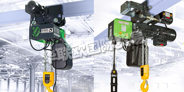 德國STAHL公司主要供應:STAHL電動葫蘆,STAHL提升機,起重機配件,起重機托架,控制器等產品。