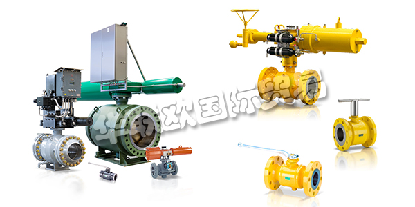 德國BOHMER公司主要供應：BOHMER閥門,BOHMER球閥，噴嘴，全焊接球閥，分體式球閥等產(chǎn)品。