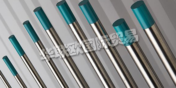 德國WOLFRAM INDUSTRIE公司主要供應：WOLFRAM INDUSTRIE電極,WOLFRAM INDUSTRIE加熱元件，結構件，鎢電極，回收電極等產品。