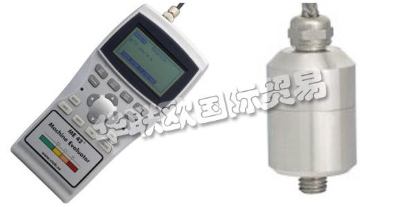 瑞典VIBRATIONSTEKNIK AB公司主要供應(yīng)：VIBRATIONSTEKNIK AB測(cè)振儀,VIBRATIONSTEKNIK AB傳感器，平衡器，熱像儀，變送器等產(chǎn)品。