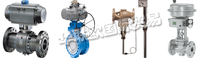 德國薩姆森SAMSON調節器使用維護及產品特性
