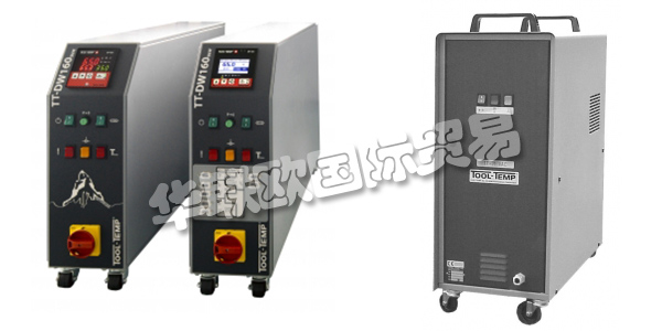 瑞士TOOL-TEMP公司主要供應：瑞士TOOL-TEMP冷水機,TOOL-TEMP溫控器，溫度控制單元，模溫機，測量儀，恒溫器，泄漏器等產品。