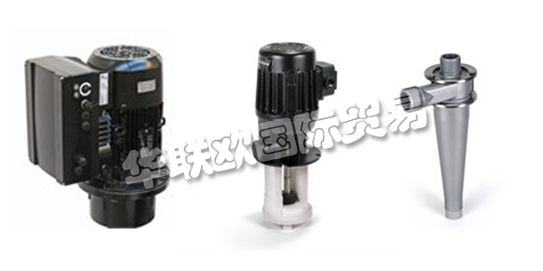 德國(guó)SPANDAU PUMPEN公司主要供應(yīng)：德國(guó)SPANDAU PUMPEN離心泵,SPANDAU PUMPEN螺桿泵，浸入泵，水力旋流器，離心分離器等產(chǎn)品。