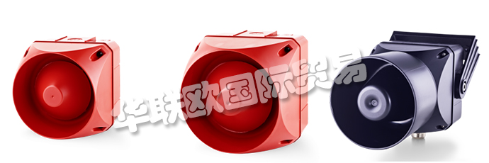 奧地利AUER公司的產(chǎn)品主要有：AUER LED信號燈、奧地利AUER警報器、信號燈、LED頻閃燈、連續(xù)閃爍的LED信標燈、LED警告燈、閃光信標燈、旋轉(zhuǎn)信標燈、警報器、電子警報器、喇叭、警報喇叭、警告喇叭、壓電蜂鳴器、壓電蜂鳴器LED信標燈、信號塔、帶頻閃的多音警報器、防護罩、水平安裝底座、垂直安裝底座等產(chǎn)品