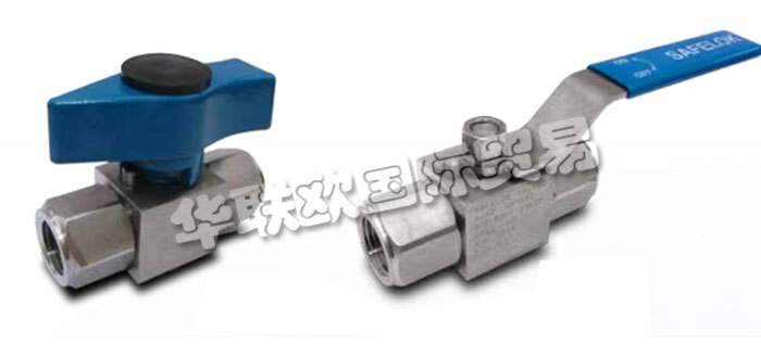 英國SAFELOK公司主要供應：英國塞甫洛克閥門,SAFELOK接頭，管接頭，防漏接頭，球閥，截止閥，排氣閥，針型閥，止回閥，密封罐，冷凝室，管件，銅制管配件，儀表管件，歧管等產品。