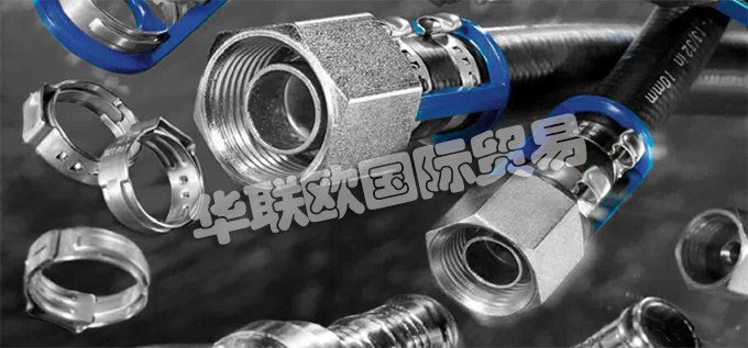 荷蘭BURGAFLEX公司的產(chǎn)品主要有：荷蘭BURGAFLEX軟管、BURGAFLEX加熱軟管、阻隔軟管、加熱軟管、變速箱油冷卻軟、發(fā)動機機油冷卻軟管、渦輪增壓器潤滑軟管、空氣制動軟管、、減少阻隔軟管、防護軟管、空調(diào)軟管、壓接接頭、Burgaclip接頭、低壓軟管、低壓過濾器、中壓軟管、中壓管道、柴油軟管、柴油軟管配件、高壓軟管、高壓過濾器、卷曲、中高壓軟管、尼龍軟管、軟管上的吸管、清洗軟管。