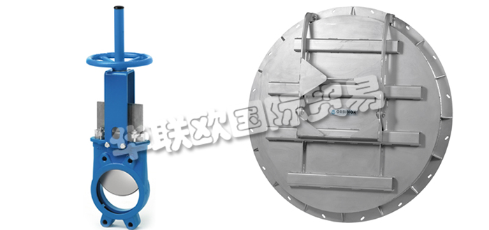 西班牙ORBINOX公司主要供應：西班牙ORBINOX閥門,ORBINOX刀閘閥，壓力閥，止回閥，蝶閥，分流閥，三通閥，錐閥，阻尼器，氣缸等產品。