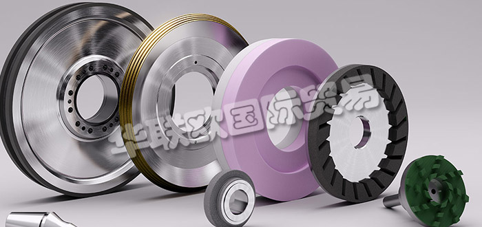 德國EFFGEN公司主要供應(yīng)：德國EFFGEN研磨工具,EFFGEN修整工具，電鍍粘結(jié)研磨工具，燒結(jié)金屬鍵研磨工具，陶瓷粘結(jié)研磨工具等產(chǎn)品。