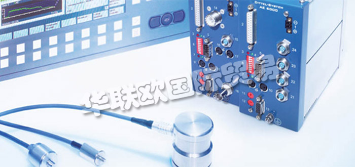 德國DITTEL公司主要供應：德國DITTEL傳感器,DITTEL模塊，過程監控模塊，聲傳感器，平衡頭，機電平衡頭，顯示器，平衡系統等產品。