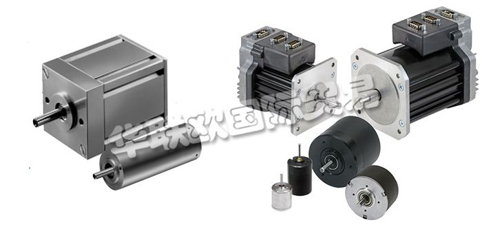 德國ALLIED MOTION公司主要供應(yīng)：德國ALLIED MOTION電機(jī),ALLIED MOTION直流電機(jī)，無刷電機(jī)，無刷直流電動機(jī)，有刷直流電動機(jī)，平行軸齒輪電動機(jī)，齒輪，模塊化數(shù)字伺服驅(qū)動器，運(yùn)動控制器，增量式和絕對光學(xué)編碼器等產(chǎn)品。