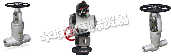 美國VOLK公司的主要產(chǎn)品是：美國VOLK閥、VOLK執(zhí)行器、VOLK閘閥、閘閥、VOLK截止閥、截止閥、VOLK止回閥、止回閥、VOLK控制閥、控制閥、VOLK儀表閥、儀表閥。