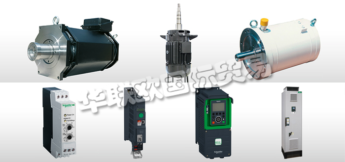 瑞士EMWB公司主要供應(yīng):瑞士EMWB電機(jī),EMWB變頻器,軟起動器,永磁電機(jī),防爆電機(jī),液冷電機(jī),主軸電機(jī),齒輪電機(jī),減速電機(jī),主軸元件等產(chǎn)品。