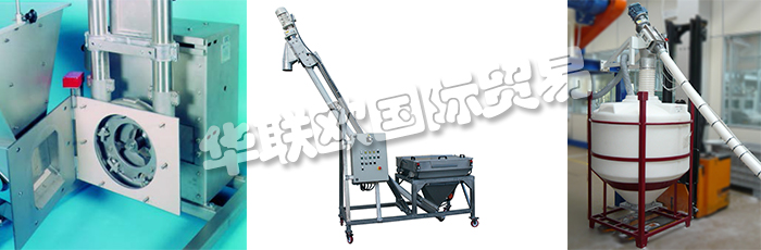 英國ENTECON公司的主要產(chǎn)品是:英國ENTECON輸送機、ENTECON起重器、航空機械輸送機、螺旋輸送機、撓性螺旋輸送機、真空輸送機、麻袋小站、自動開袋機、散裝袋卸料器、散裝袋加油站、柔性進紙器、真空袋起重器、電動振動器、卸料系統(tǒng)、進料器、真空袋升降機、備件。