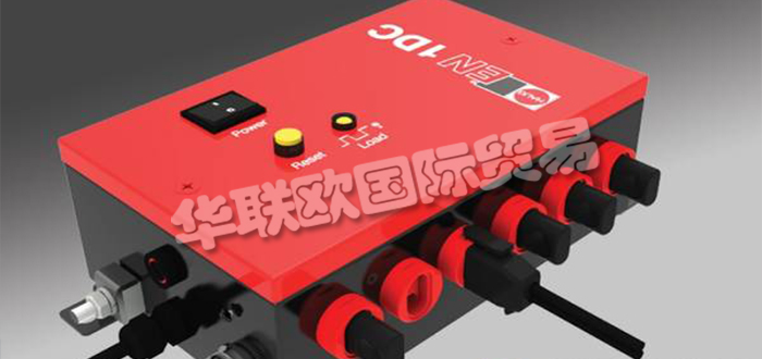 德國HAUG公司主要供應：德國HAUG電離棒,HAUG動力裝置，電源盒，電離器，單點電離器，電離單元等產品。