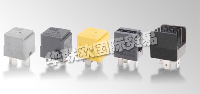 德國HELLA公司主要供應：德國HELLA傳感器,HELLA執行器，繼電器，模塊，控制模塊，控制單元，DC轉換器，真空泵，加速踏板傳感器，位置傳感器，轉向傳感器，中型傳感器，空調傳感器和雨/光傳感器等產品。