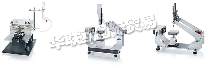 德國KRUSS公司主要的產品是：德國KRUSS張力測量儀、KRUSS泡沫分析儀、張力計、張力測量儀、氣泡壓力張力計、液滴體積張力計、旋轉液滴張力儀、手動張力計、液滴形狀分析儀、移動表面分析儀、大面積分析儀、頂視圖分析儀、高壓泡沫分析儀、動態泡沫分析儀、粗糙度分析儀。