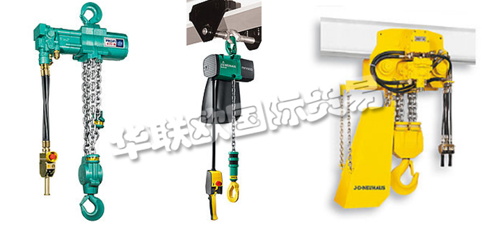 德國J.D.NEUHAUS公司主要供應：德國J.D.NEUHAUS起重機,J.D.NEUHAUS氣動葫蘆，橋式起重機，懸吊起重機，回轉起重機，起重機配件，電動葫蘆，空中葫蘆，微型氣動葫蘆等產品。