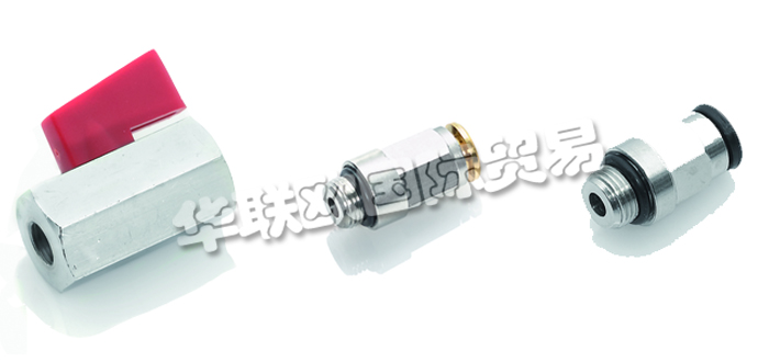 德國ITV公司主要供應:德國ITV閥門,ITV接頭、球閥、電磁閥、切割環、螺釘、快速接頭、黃銅配件,不銹鋼配件、壓力計、聯軸器、軟管、標準配件、HDS高壓配件、ipso推入式配件、ipso MR推入式配件、ipso FKM推入式配件、不銹鋼接頭、STX不銹鋼插入式接頭等產品。
