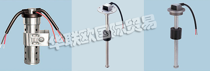 美國KUS公司的產品有：美國KUS液位計、Wema傳感器、傳感器、壓力傳感器、液位傳感器、水位傳感器、船用儀表、液位計、多罐儀表盤、機油溫度表、水溫表、電壓表、電流表、機油壓力表、計時器、轉速表轉速表、車速表、GPS速度計、模擬時鐘、修剪量具、舵角規、船用配件，艙底泵開關、艙底水警報器、蜂鳴器、B高/低警報模塊。