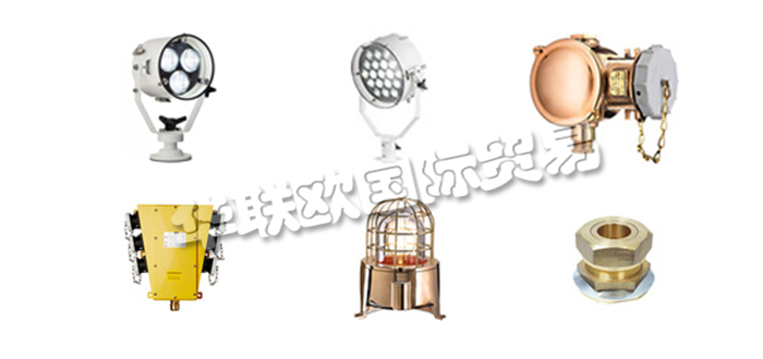 德國KARL-DOSE公司主要供應：德國KARL-DOSE燈具,KARL-DOSE探照燈，標準燈，熒光燈，泛光燈，信號燈，開關，旋轉開關，防爆開關，插座，集裝箱插座，接線盒，防爆接線盒，電纜接線盒，密封套，電纜密封套等產品。