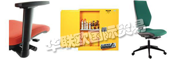 MANUTAN,MANUTAN旋轉椅,MANUTAN安全柜