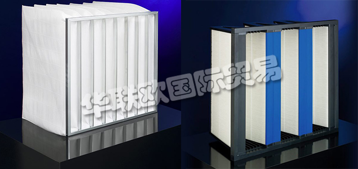 德國(guó)KALTHOFF LUFTFILTER公司主要供應(yīng)：德國(guó)KALTHOFF LUFTFILTER過濾器,KALTHOFF LUFTFILTER袋式過濾器，過濾器網(wǎng)格，濾板，濾芯，濾池，緊湊型過濾器，高效微粒空氣過濾器，活性炭過濾器等產(chǎn)品。