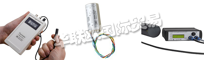 德國STEFAN MAYER公司的產(chǎn)品主要有：德國STEFAN MAYER磁力計(jì)與磁場傳感器、磁力計(jì)、傳感器、質(zhì)子磁力儀、AM502磁力計(jì)、磁場傳感器、3軸磁場傳感器、磁通門傳感器、磁場消除系統(tǒng)、磁導(dǎo)率儀、滲透率儀、磁通梯度儀、感應(yīng)線圈傳感器、多通道磁力計(jì)系統(tǒng)、梯度計(jì)傳感器、指南針安全距離測試的測控系統(tǒng)、井眼方位傳感器的校準(zhǔn)系統(tǒng)、差分磁場傳感器的校準(zhǔn)測試單元。