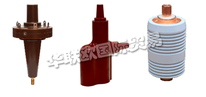 奧地利KUVAG公司主要供應：奧地利KUVAG絕緣體,KUVAG變壓器，斷路器，避雷器外殼，斷路器外殼，變壓器端蓋，套管，支架，轉換器，電容等產品。