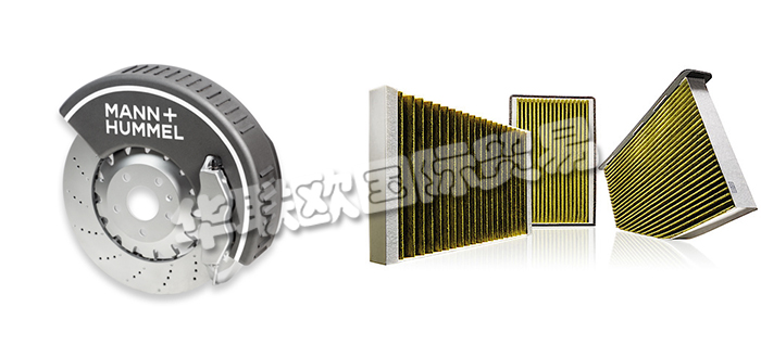德國MANN+HUMMEL公司主要供應：德國MANN+HUMMEL過濾器,MANN+HUMMEL濾清器，油分離器，空氣濾清器，燃油濾清器，工業過濾器，剎車粉塵過濾器，干燥筒，脫氣裝置，除塵器等產品。