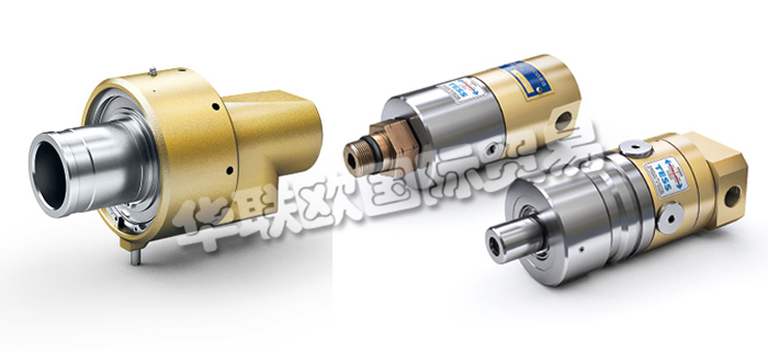 德國MAIER公司主要供應：德國MAIER旋轉接頭,MAIER通用旋轉接頭，多通道旋轉接頭等產品。