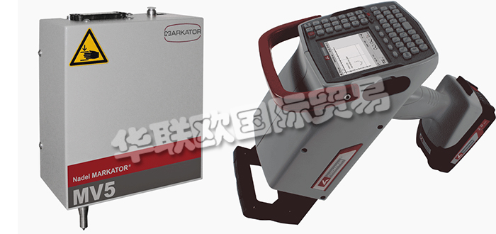 德國MARKATOR公司主要供應：德國MARKATOR打標機,MARKATOR控制單元，集成單元，中央控制單元，手持式打標機，點噴式打標機，手持式打標系統，臺式打標系統，電動手持式打標系統，移動式手動打標系統等產品。