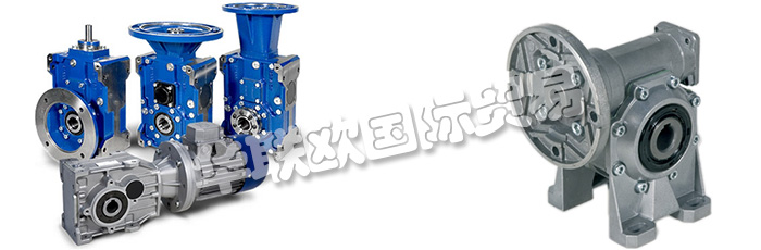 意大利TRAMEC公司主要的產品包括:意大利TRAMEC減速機、TRAMEC渦輪箱、齒輪減速器、行星減速器、角度行星減速器無頭螺旋減速機、變量器、速度變化器、并聯減速器、GHA變速箱、齒輪箱、精密行星齒輪箱、標準行星齒輪箱、變速機、蝸輪蝸桿箱、電機逆變器變頻器、伺服控制器、集成式組合減速器、尼龍環彈性接頭。