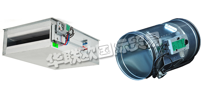 德國SCHAKO公司主要供應：德國SCHAKO防火閥,SCHAKO控制器，過濾盒，流量控制器，消音器，格柵，煙霧檢測系統等產品。