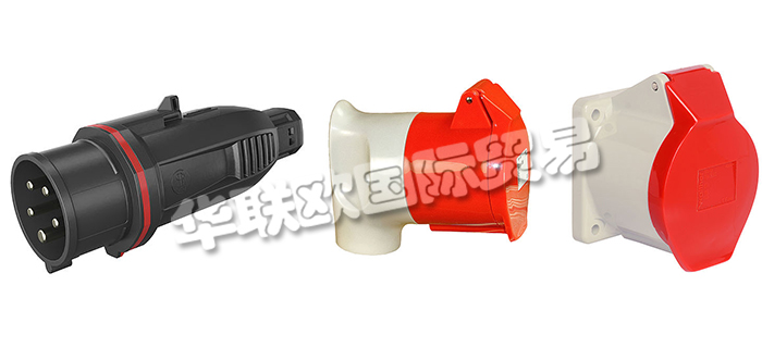 德國WALTHER-WERKE公司主要供應：德國WALTHER-WERKE插頭,WALTHER-WERKE聯軸器，連接器，低壓連接器，電纜，充電電纜，測試儀等產品。