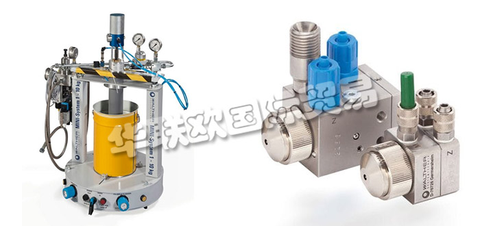 德國WALTHER SYSTEMTECHNIK公司主要供應(yīng)：德國WALTHER SYSTEMTECHNIK泵,WALTHER SYSTEMTECHNIK閥門，桶式提升泵，潤滑脂供應(yīng)系統(tǒng)，計量閥，噴射閥等產(chǎn)品。